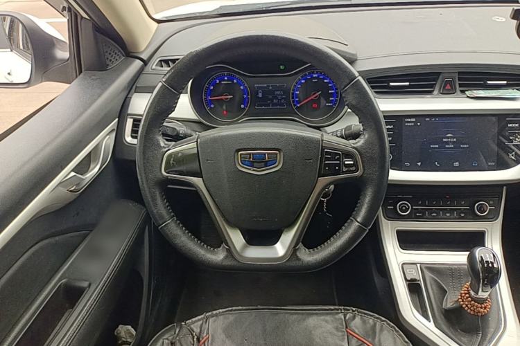 Used Geely Auto Vision 2018 1.5L Manual Happiness Edition Steering Wheel