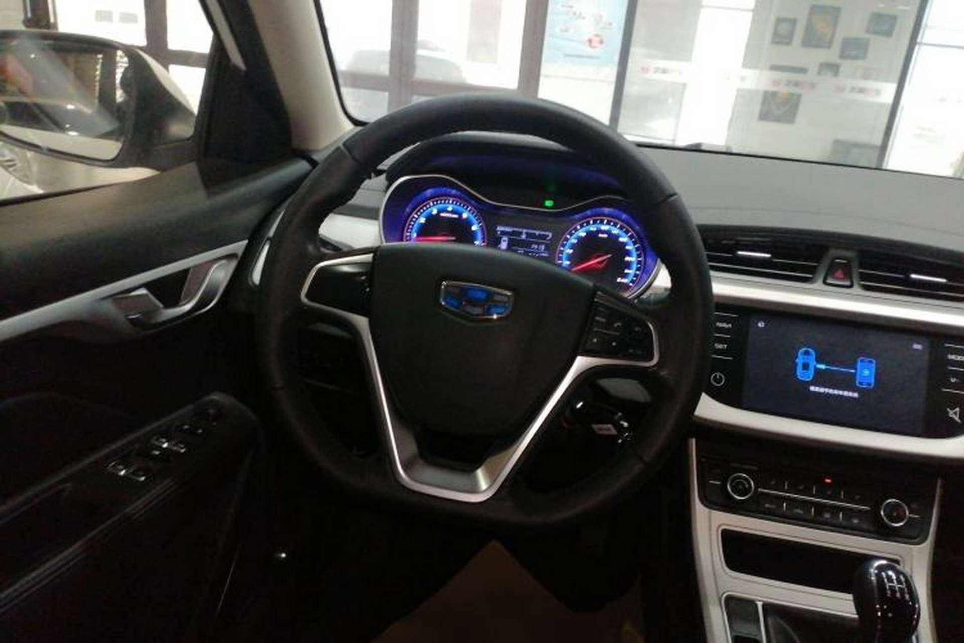 Used Geely Auto Vision 2018 1.5L Manual Happiness Edition Steering Wheel