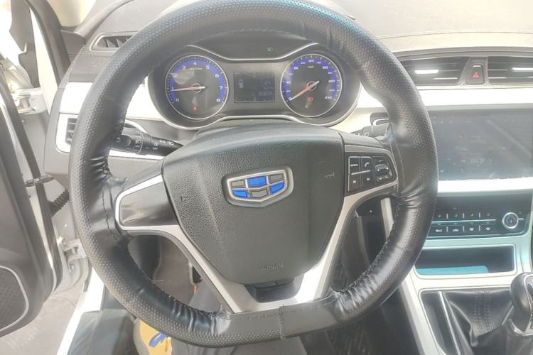 Used Geely Auto Vision 2018 1.5L Manual Happiness Edition Steering Wheel