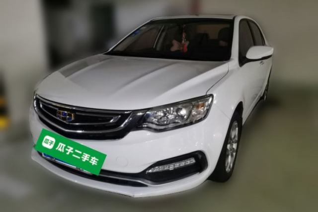 Used Geely Auto Vision 2018 1.5L Automatic Prestige Model