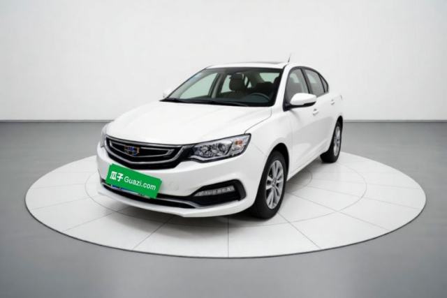 Geely Auto Vision 2018 1.5L Automatic Prestige Model usado