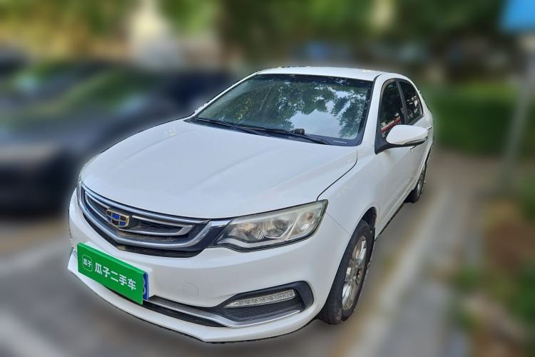 Used Geely Auto Vision 2018 1.5L Manual Happiness Edition Guazi used car, China used car export, Used car for sale, Used cars, Cheapest cars for sale