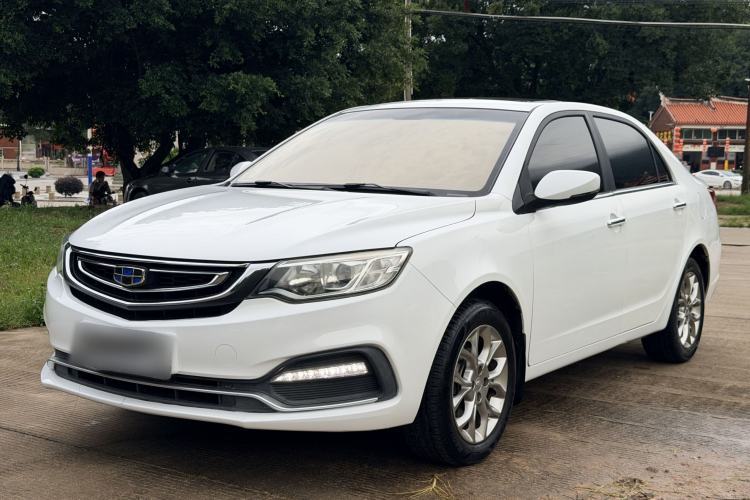 Used Geely Auto Vision 2018 1.5L Automatic Prestige Model Guazi used car, China used car export, Used car for sale, Used  cars, Cheapest cars for sale