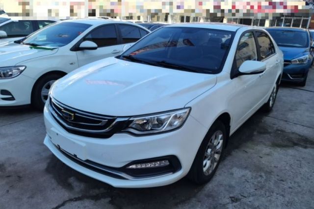 Used Geely Auto Vision 2018 1.5L Manual Happiness Edition