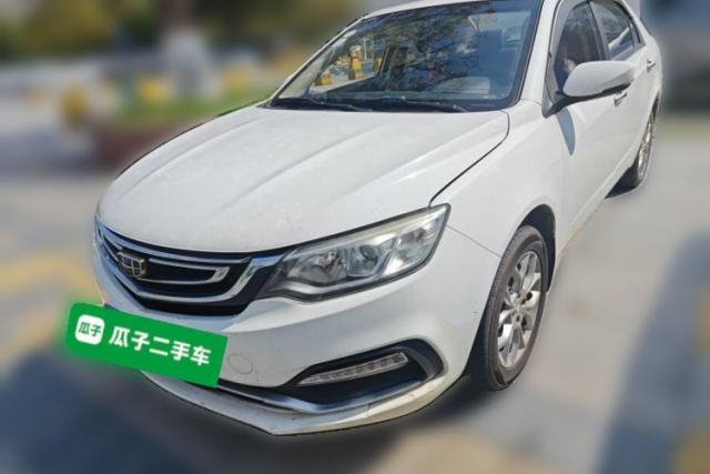 Used Geely Auto Vision 2018 1.5L Automatic Prestige Model
