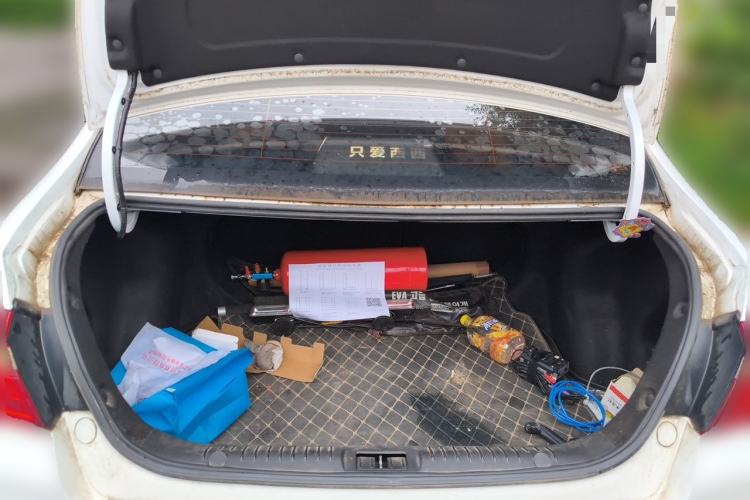 Used Geely Auto Vision 2018 1.5L Manual Happiness Edition Trunk
