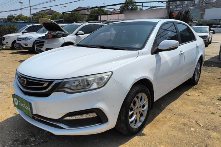 Used Geely Auto Vision 2018 1.5L Manual Happiness Edition Guazi used car, China used car export, Used car for sale, Used cars, Cheapest cars for sale