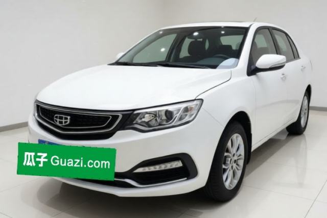 Geely Auto Vision 2018 1.5L Automatic Happiness Edition d’occasion