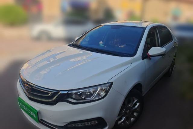 Used Geely Auto Vision 2018 1.5L Automatic Happiness Edition