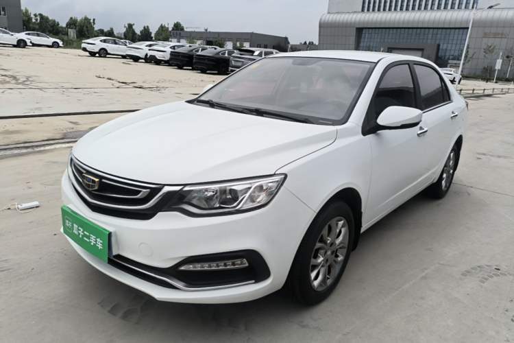 Geely Auto Vision 2018 1.5L Automatic Happiness Edition usado Guazi used car, China used car export, Used car for sale, Used cars, Cheapest cars for sale