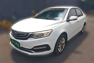 Used Geely Auto Vision 2018 1.5L Automatic Prestige Model
