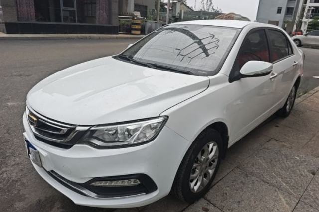 Used Geely Auto Vision 2018 1.5L Manual Happiness Edition