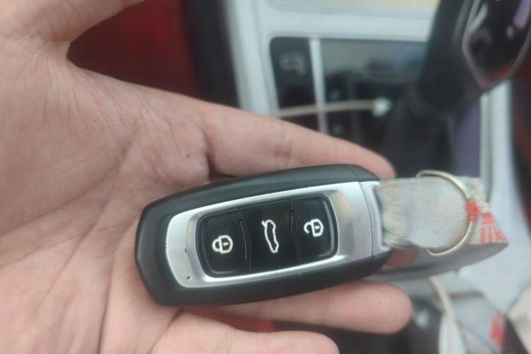 Used Geely Auto Vision 2018 1.5L Automatic Prestige Model Vehicle Key