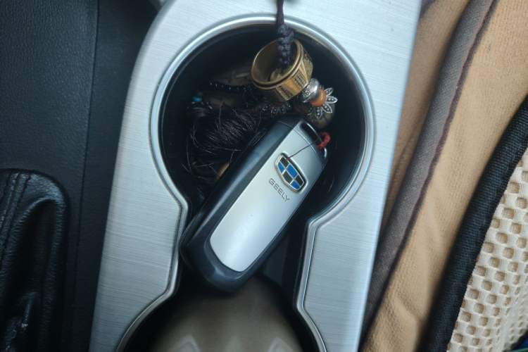 Used Geely Auto Vision 2018 1.5L Automatic Prestige Model Vehicle Key
