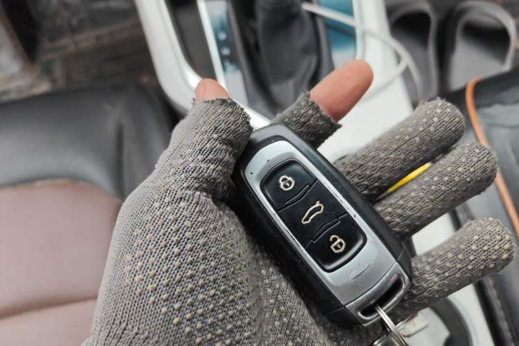 Used Geely Auto Vision 2018 1.5L Automatic Happiness Edition Vehicle Key