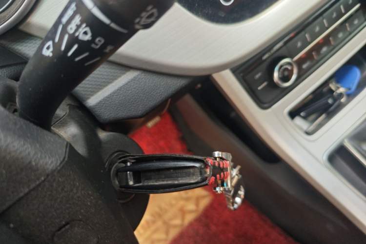 Used Geely Auto Vision 2018 1.5L Manual Happiness Edition Vehicle Key