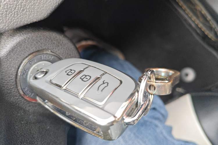 Used Geely Auto Vision 2018 1.5L Manual Happiness Edition Vehicle Key