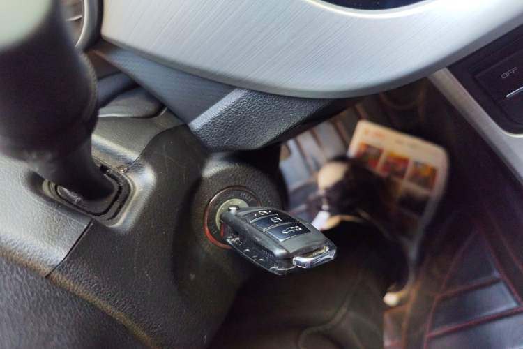 Used Geely Auto Vision 2018 1.5L Manual Happiness Edition Vehicle Key