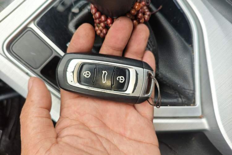 Used Geely Auto Vision 2018 1.5L Automatic Happiness Edition Vehicle Key