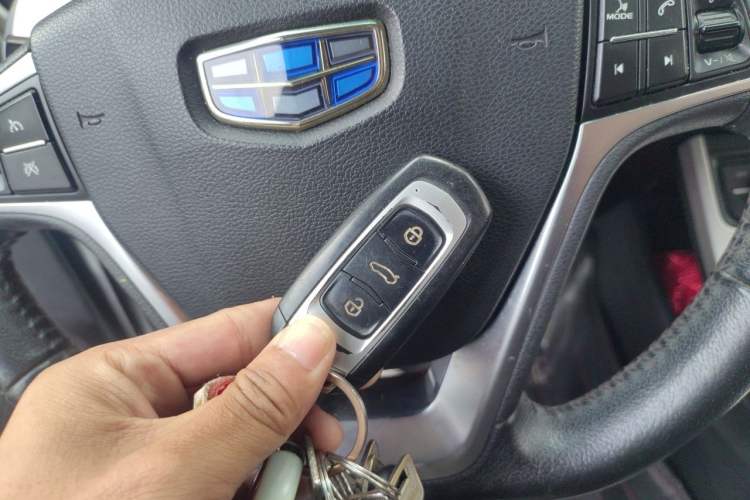 Used Geely Auto Vision 2018 1.5L Automatic Happiness Edition Vehicle Key