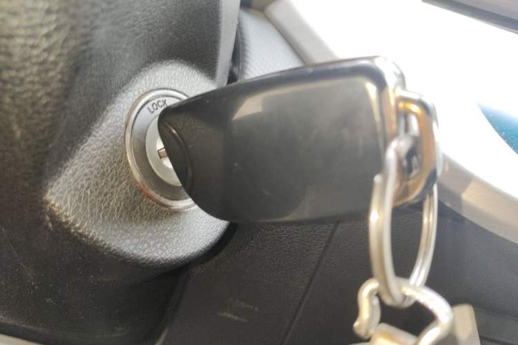 Used Geely Auto Vision 2018 1.5L Manual Happiness Edition Vehicle Key