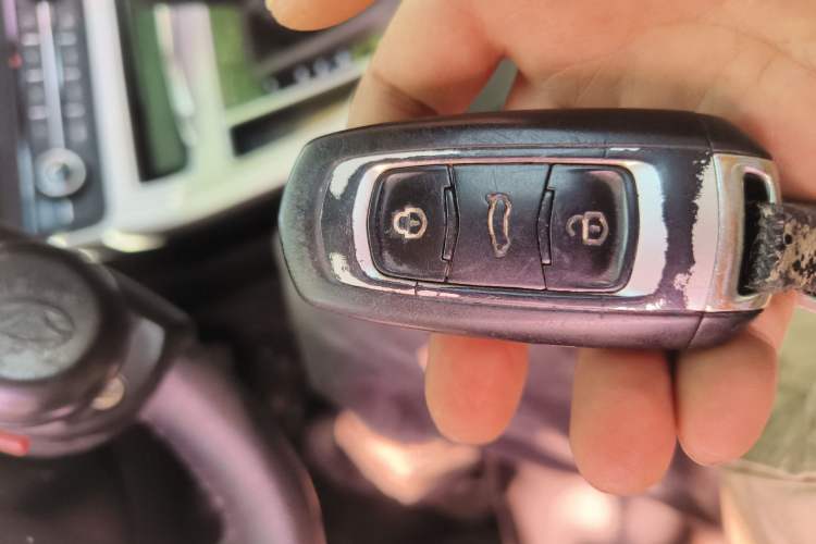 Used Geely Auto Vision 2018 1.5L Automatic Happiness Edition Vehicle Key