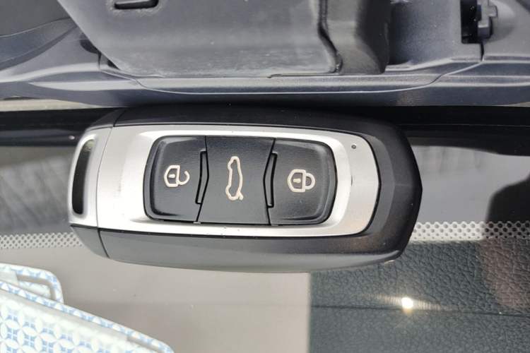 Used Geely Auto Vision 2018 1.5L Automatic Happiness Edition Vehicle Key