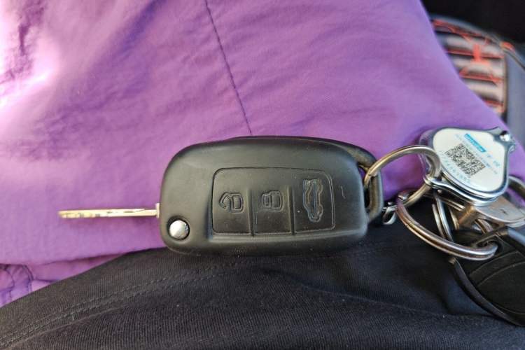 Used Geely Auto Vision 2018 1.5L Manual Happiness Edition Vehicle Key