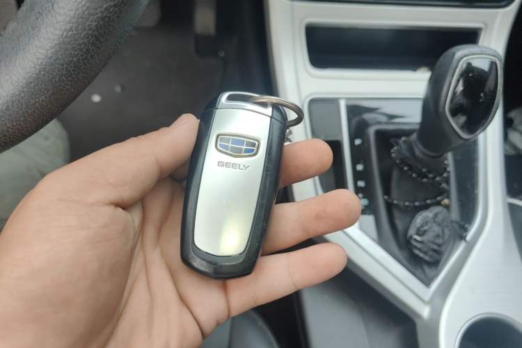 Used Geely Auto Vision 2018 1.5L Automatic Prestige Model Vehicle Key