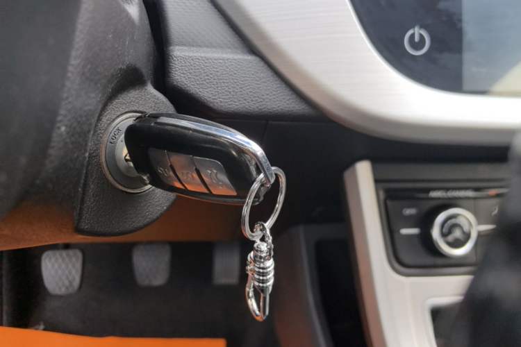 Used Geely Auto Vision 2018 1.5L Manual Happiness Edition Vehicle Key