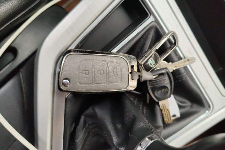Used Geely Auto Vision 2018 1.5L Manual Happiness Edition Vehicle Key