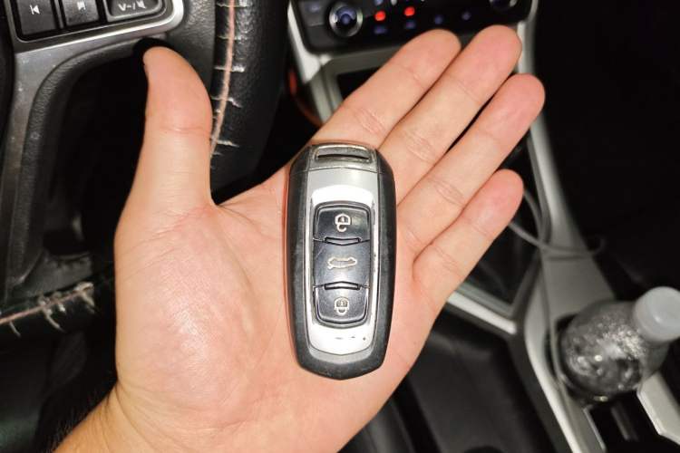 Used Geely Auto Vision 2018 1.5L Automatic Happiness Edition Vehicle Key