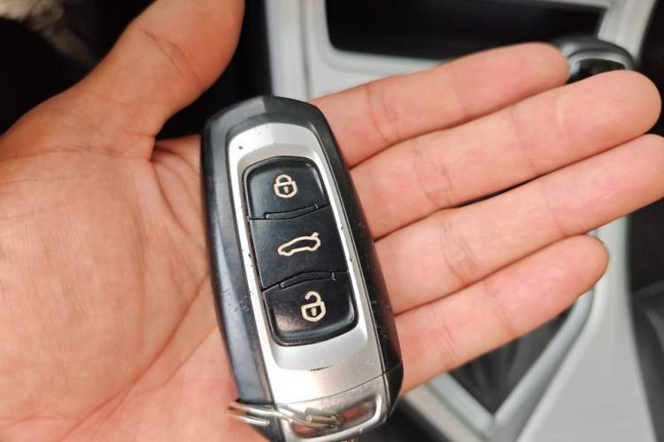 Used Geely Auto Vision 2018 1.5L Automatic Happiness Edition Vehicle Key