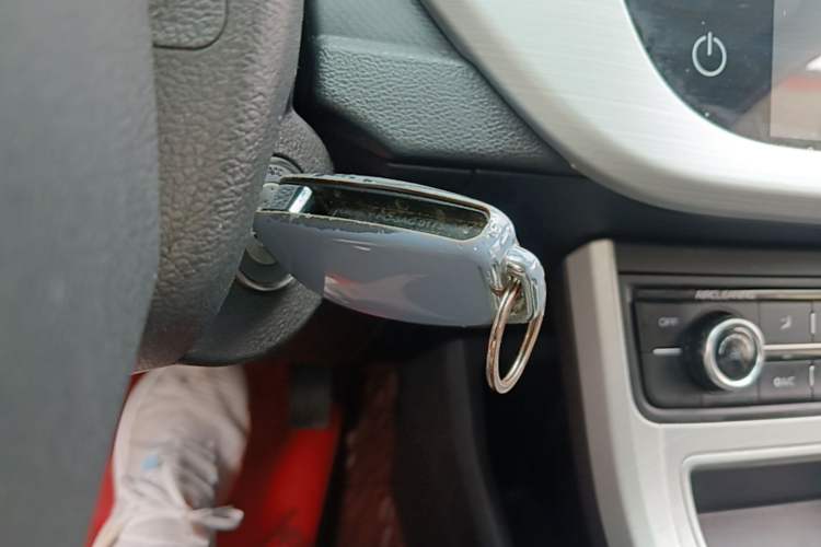 Used Geely Auto Vision 2018 1.5L Manual Happiness Edition Vehicle Key