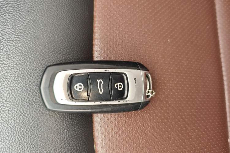 Used Geely Auto Vision 2018 1.5L Automatic Happiness Edition Vehicle Key