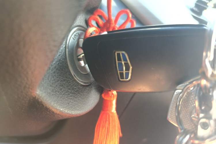 Used Geely Auto Vision 2018 1.5L Manual Happiness Edition Vehicle Key