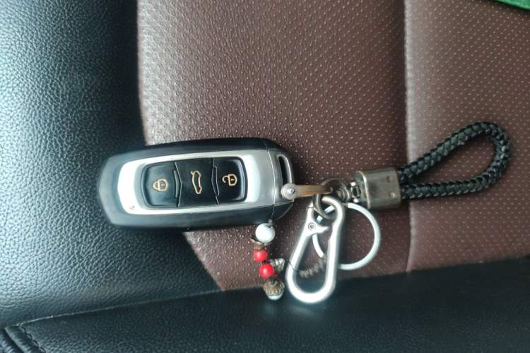 Used Geely Auto Vision 2018 1.5L Automatic Happiness Edition Vehicle Key