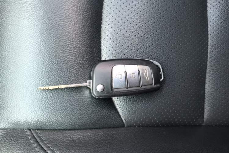 Used Geely Auto Vision 2018 1.5L Manual Happiness Edition Vehicle Key