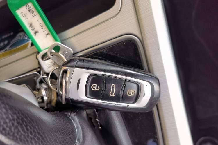 Used Geely Auto Vision 2018 1.5L Automatic Prestige Model Vehicle Key