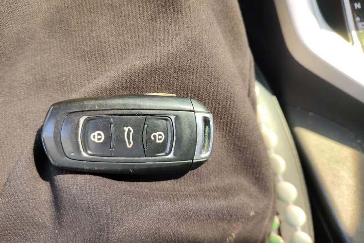 Used Geely Auto Vision 2018 1.5L Automatic Prestige Model Vehicle Key