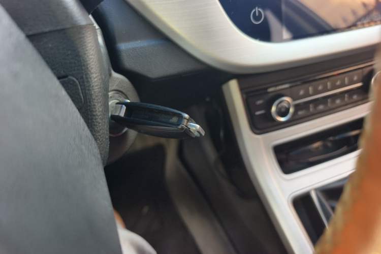 Used Geely Auto Vision 2018 1.5L Manual Happiness Edition Vehicle Key