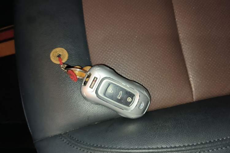 Used Geely Auto Vision 2018 1.5L Automatic Happiness Edition Vehicle Key
