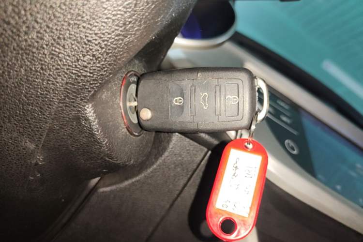 Used Geely Auto Vision 2018 1.5L Manual Happiness Edition Vehicle Key