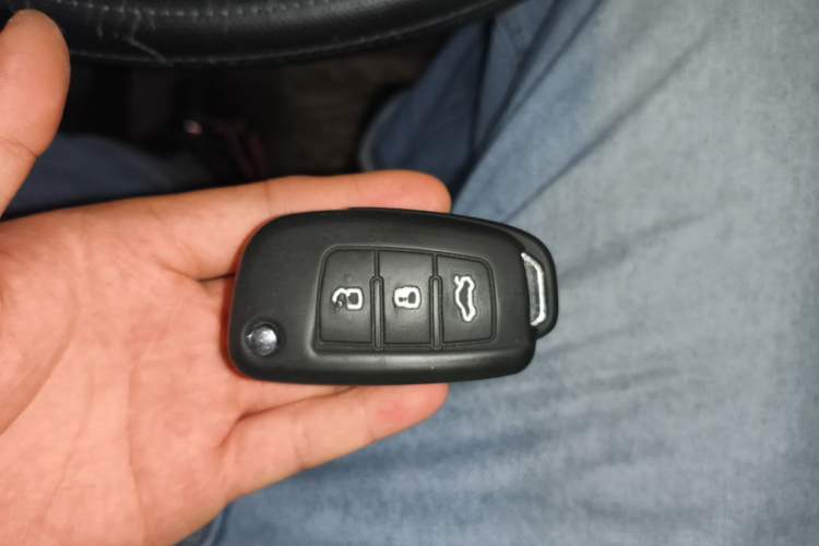 Used Geely Auto Vision 2018 1.5L Manual Happiness Edition Vehicle Key