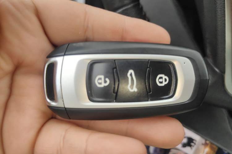 Used Geely Auto Vision 2018 1.5L Automatic Prestige Model Vehicle Key