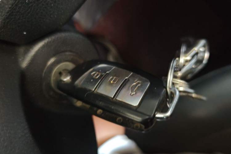 Used Geely Auto Vision 2018 1.5L Manual Happiness Edition Vehicle Key