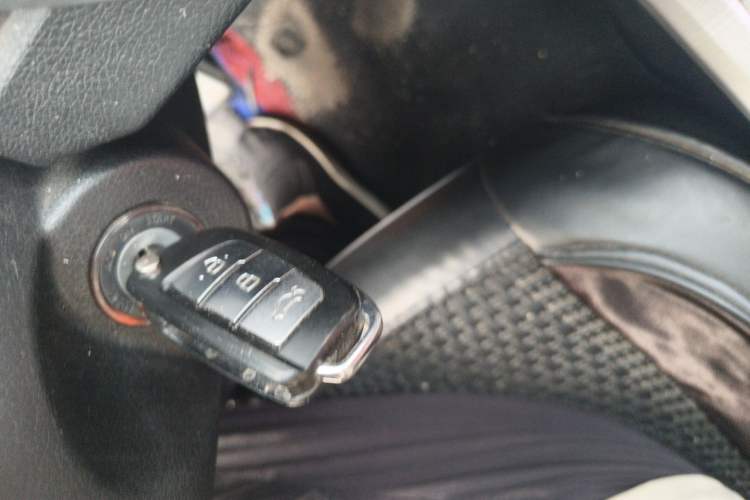 Used Geely Auto Vision 2018 1.5L Manual Happiness Edition Vehicle Key