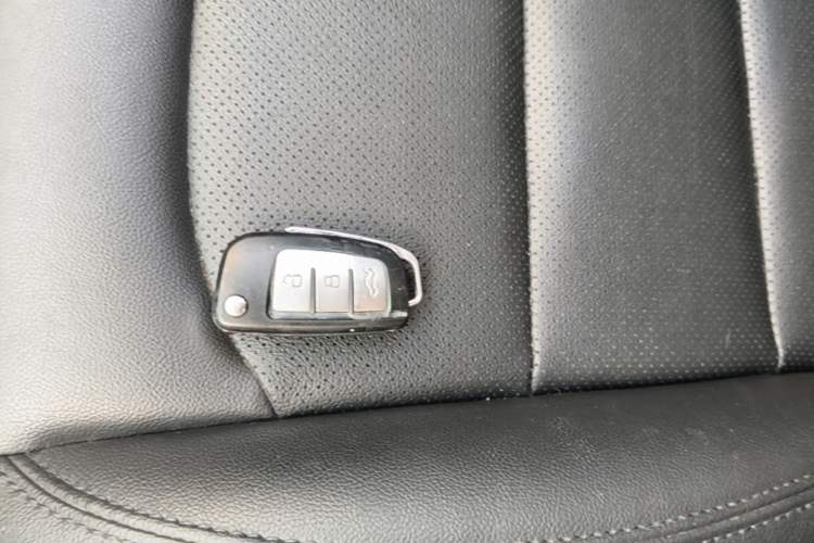 Used Geely Auto Vision 2018 1.5L Manual Happiness Edition Vehicle Key