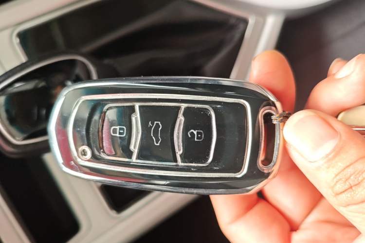 Used Geely Auto Vision 2018 1.5L Automatic Happiness Edition Vehicle Key