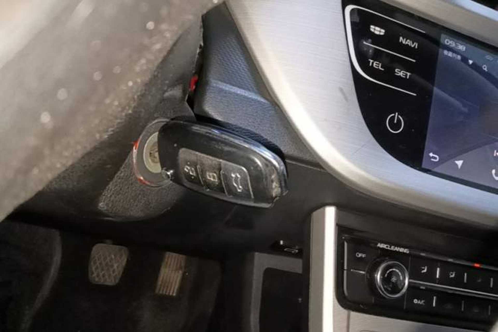 Used Geely Auto Vision 2018 1.5L Manual Happiness Edition Vehicle Key